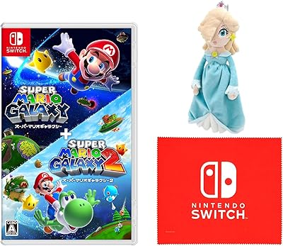 スーパーマリオギャラクシー ＋ スーパーマリオギャラクシー 2